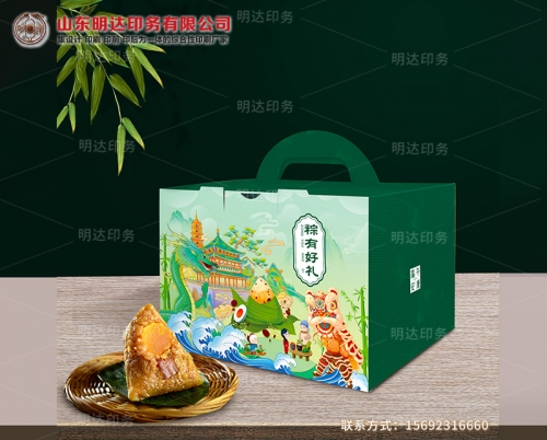 青島端午禮品禮盒